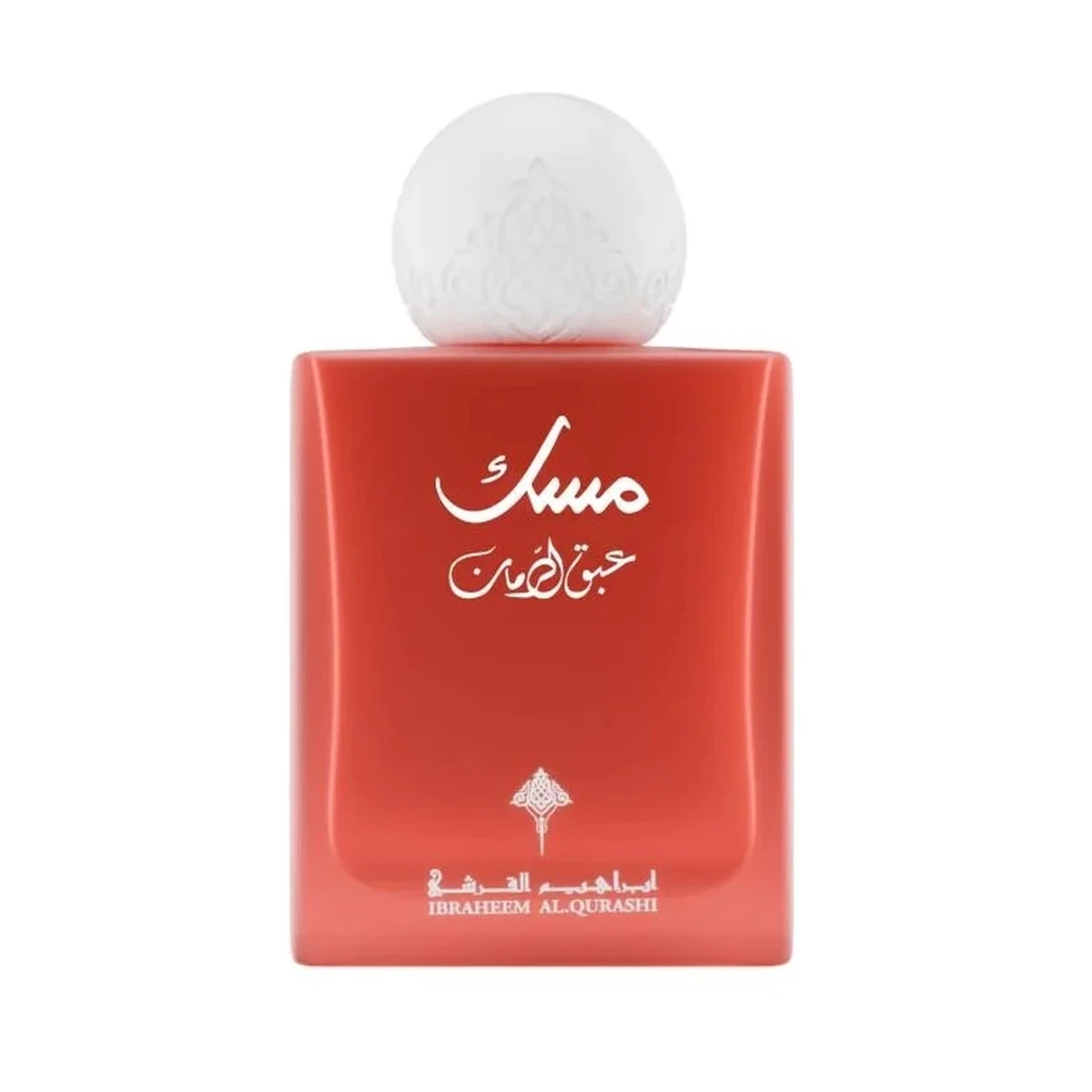 Abdul Samad Al Qurashi Abaq Pomegranate Musk