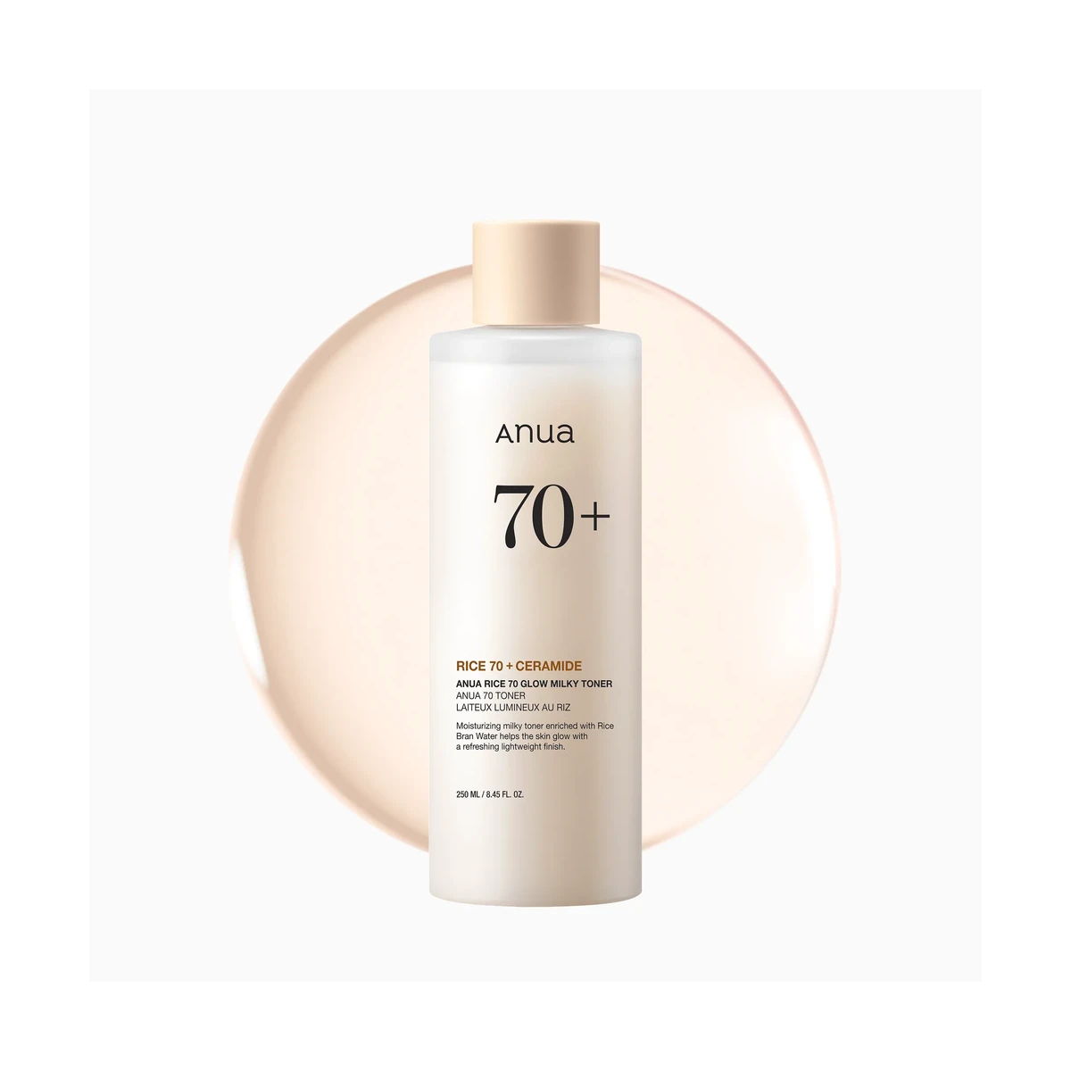 ANUA Rice 70 Glow Milky Toner (250 ml)